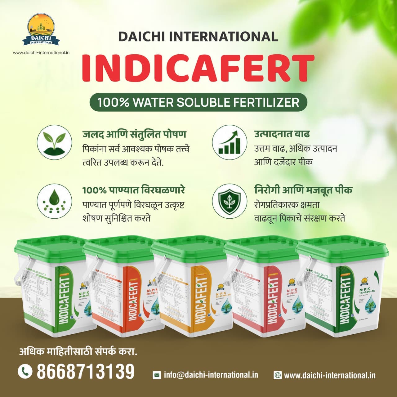 Premium Crop Protection