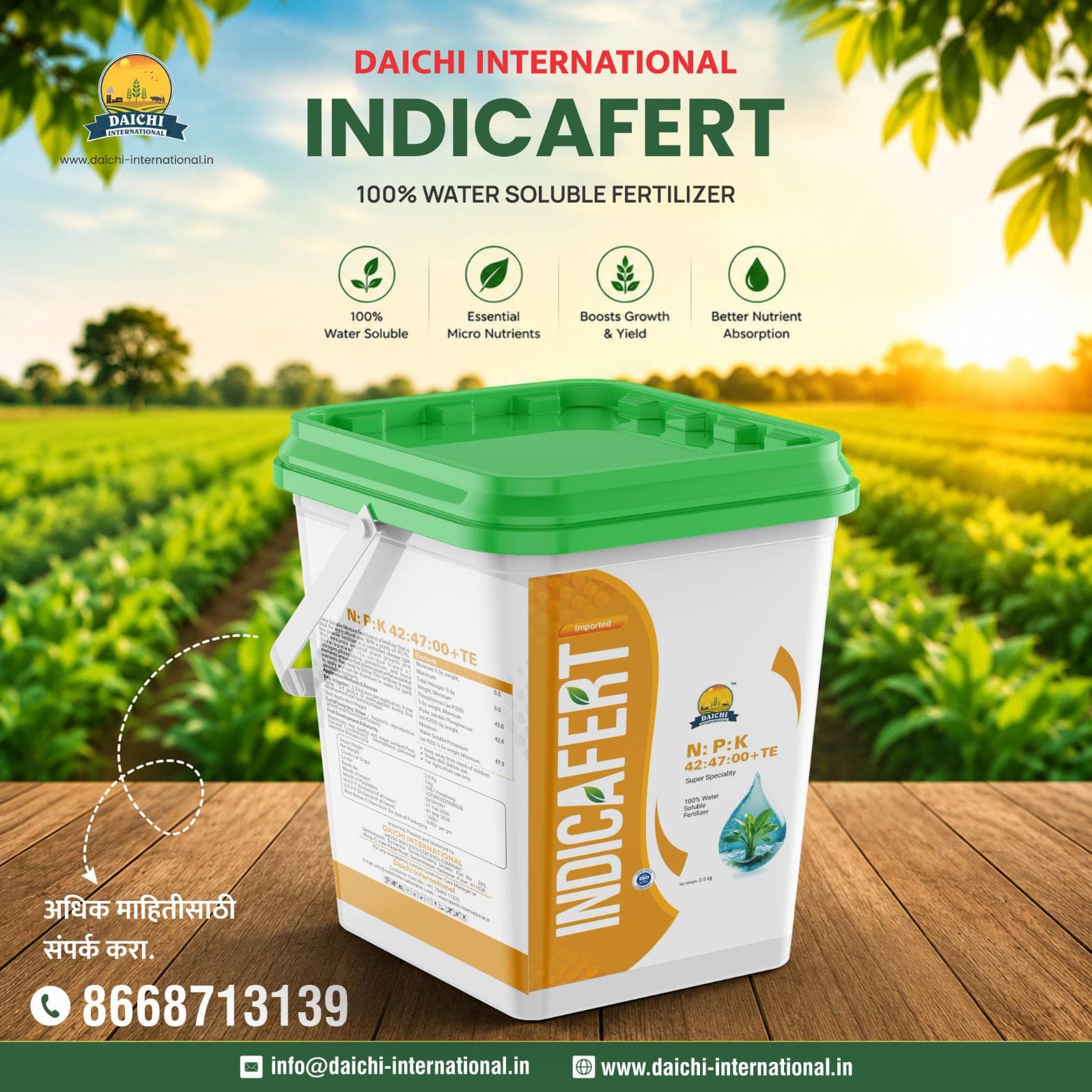 Advanced Soil Solutions