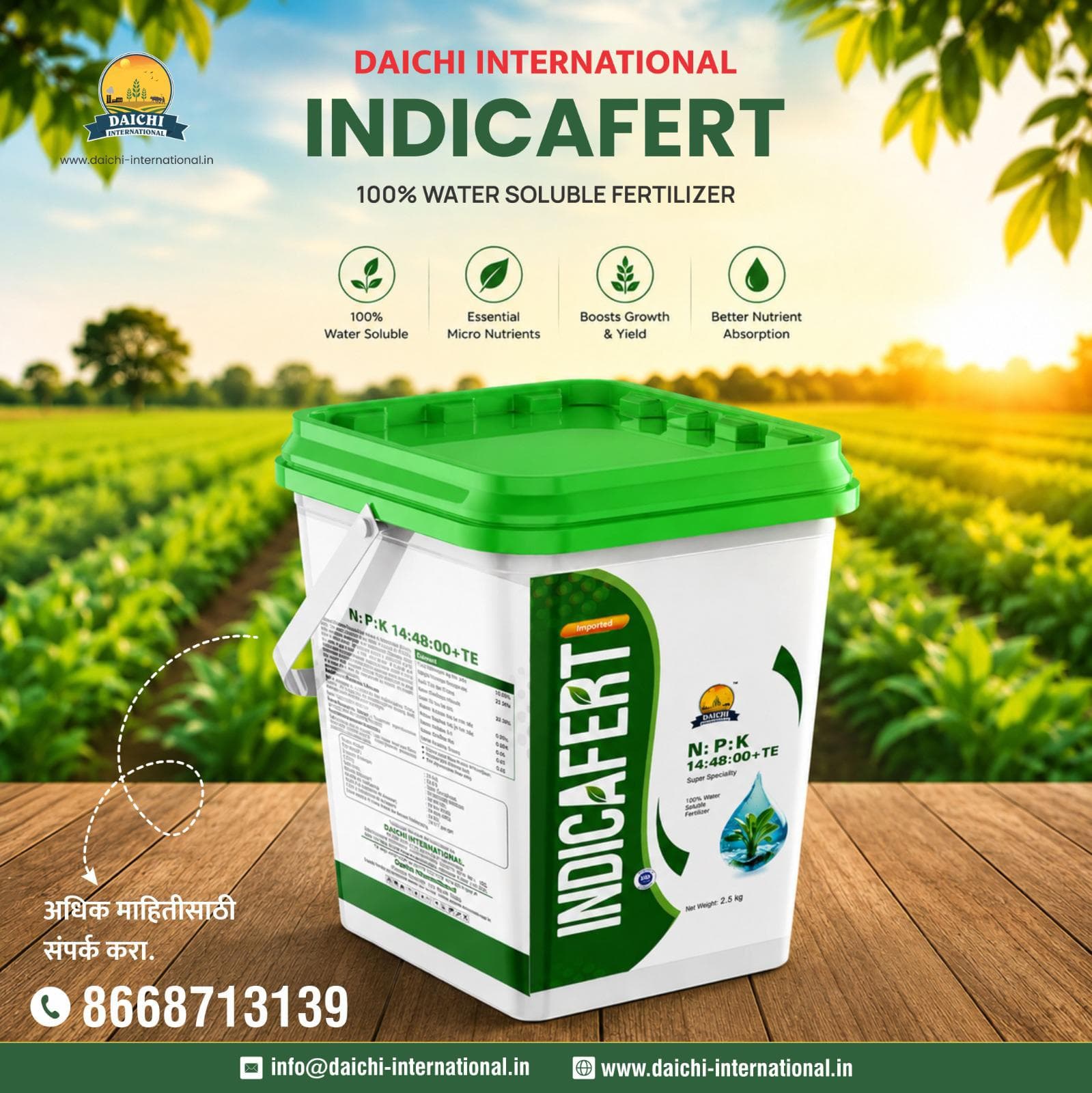 Organic Farm Care